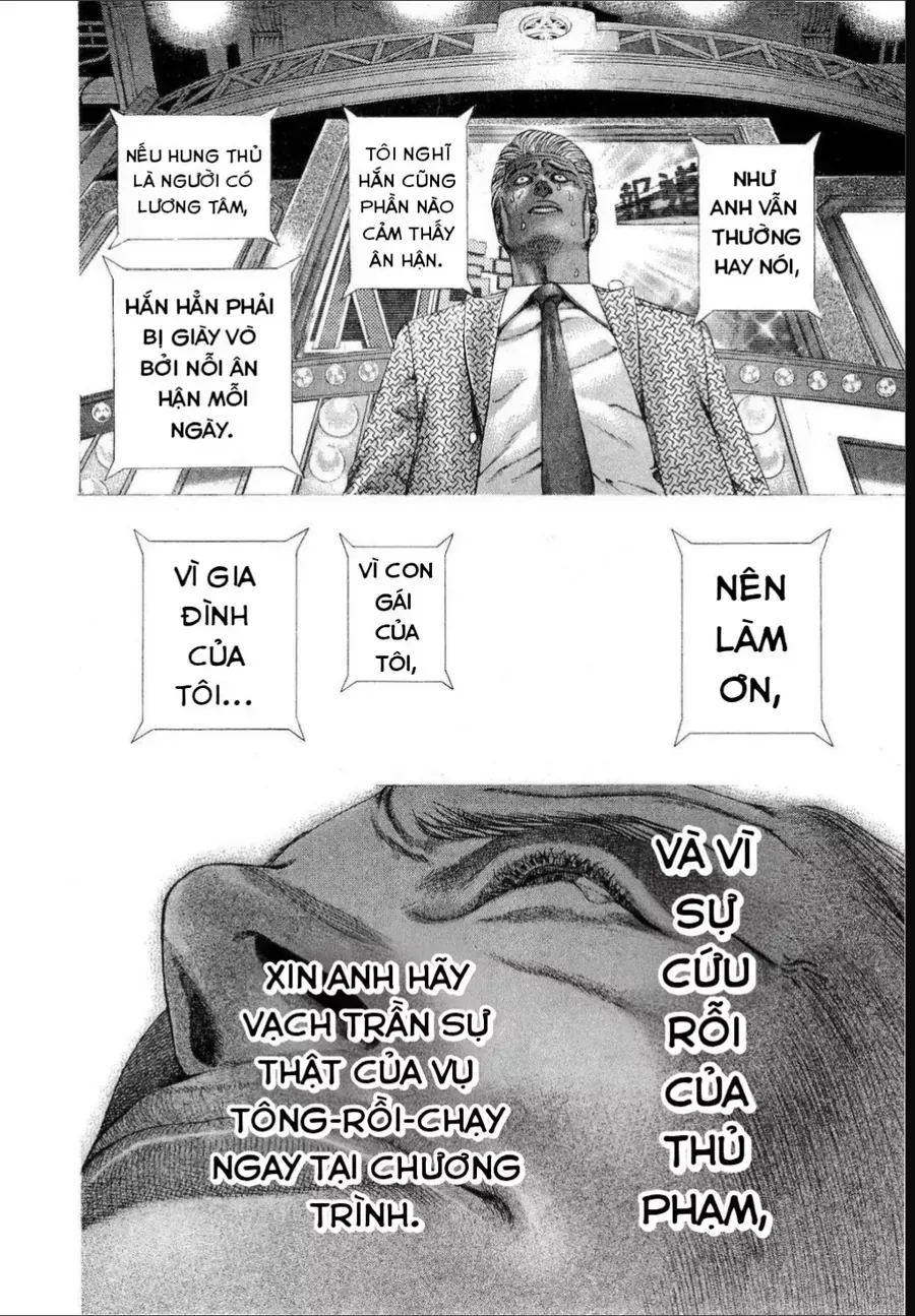 Usogui Chapter 187 - 20
