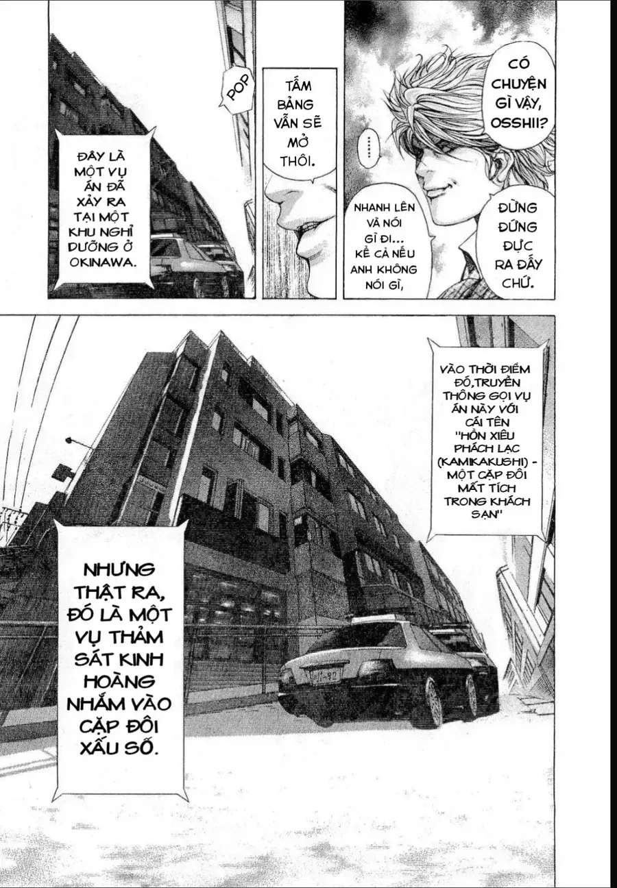 Usogui Chapter 187 - 23
