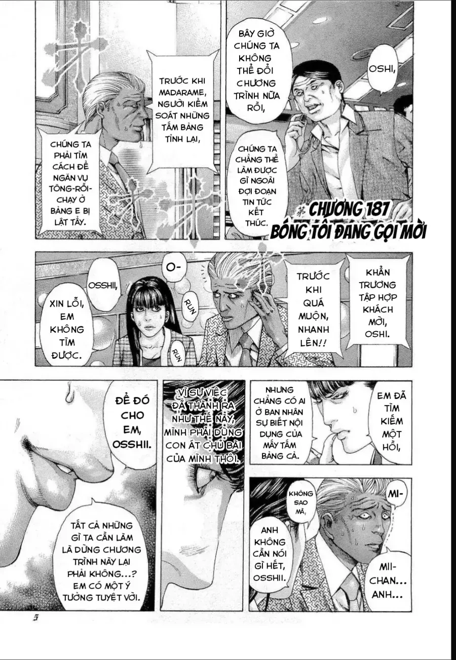Usogui Chapter 187 - 7
