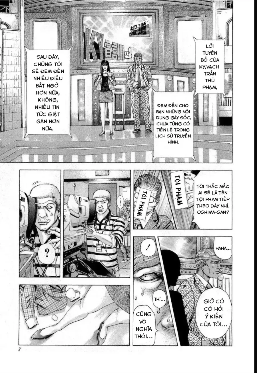 Usogui Chapter 187 - 9