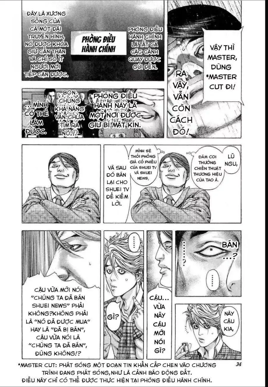 Usogui Chapter 188 - 12