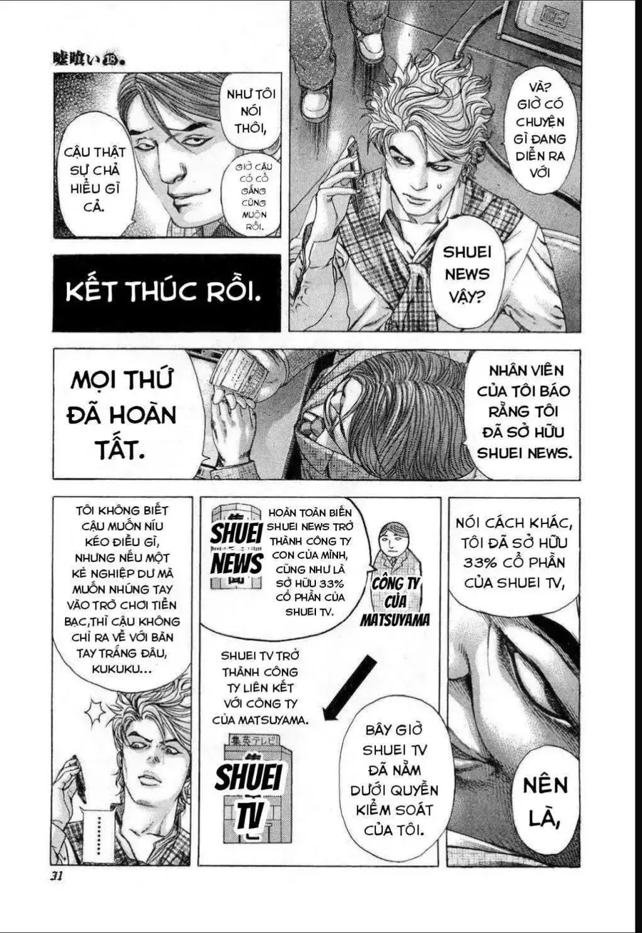 Usogui Chapter 188 - 13
