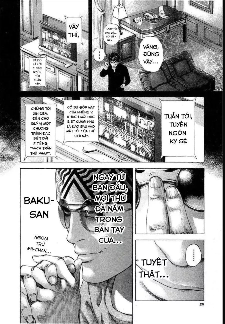 Usogui Chapter 188 - 15
