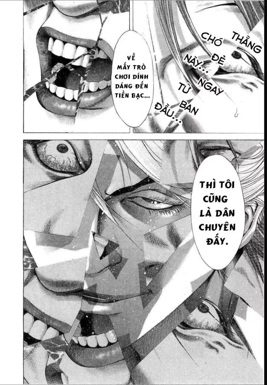 Usogui Chapter 188 - 17