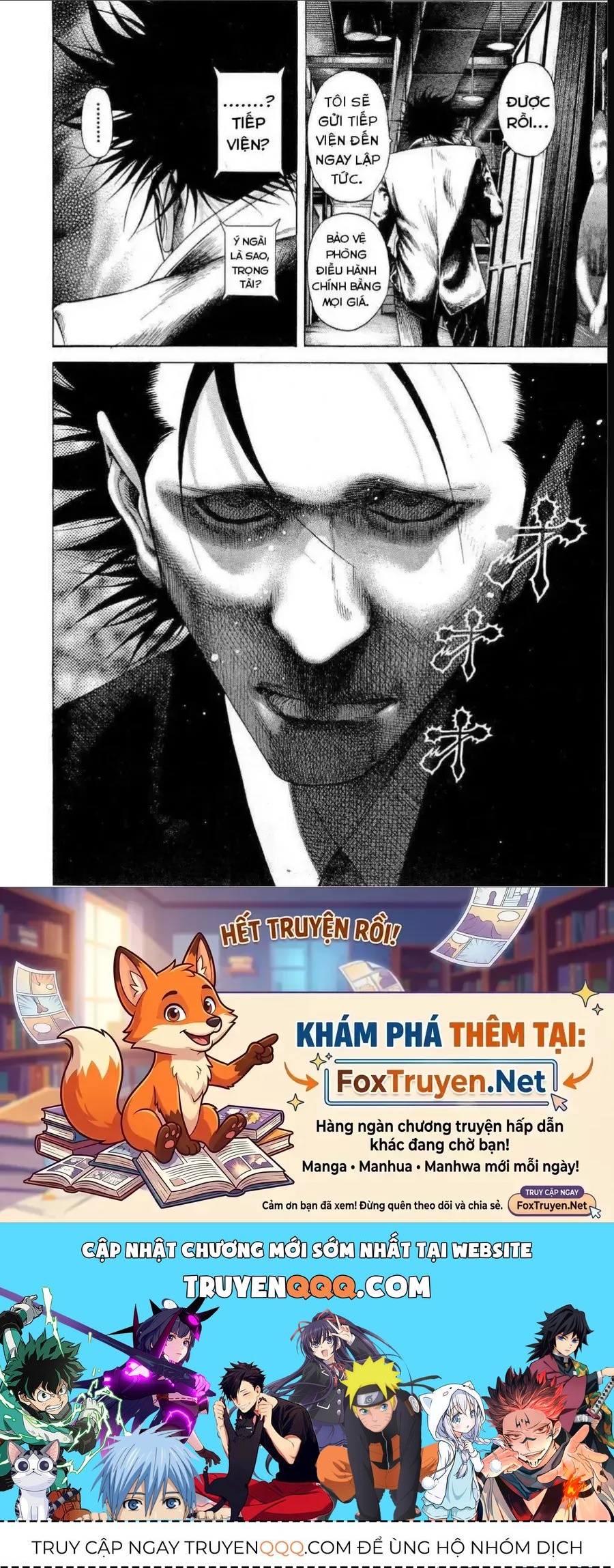 Usogui Chapter 188 - 19