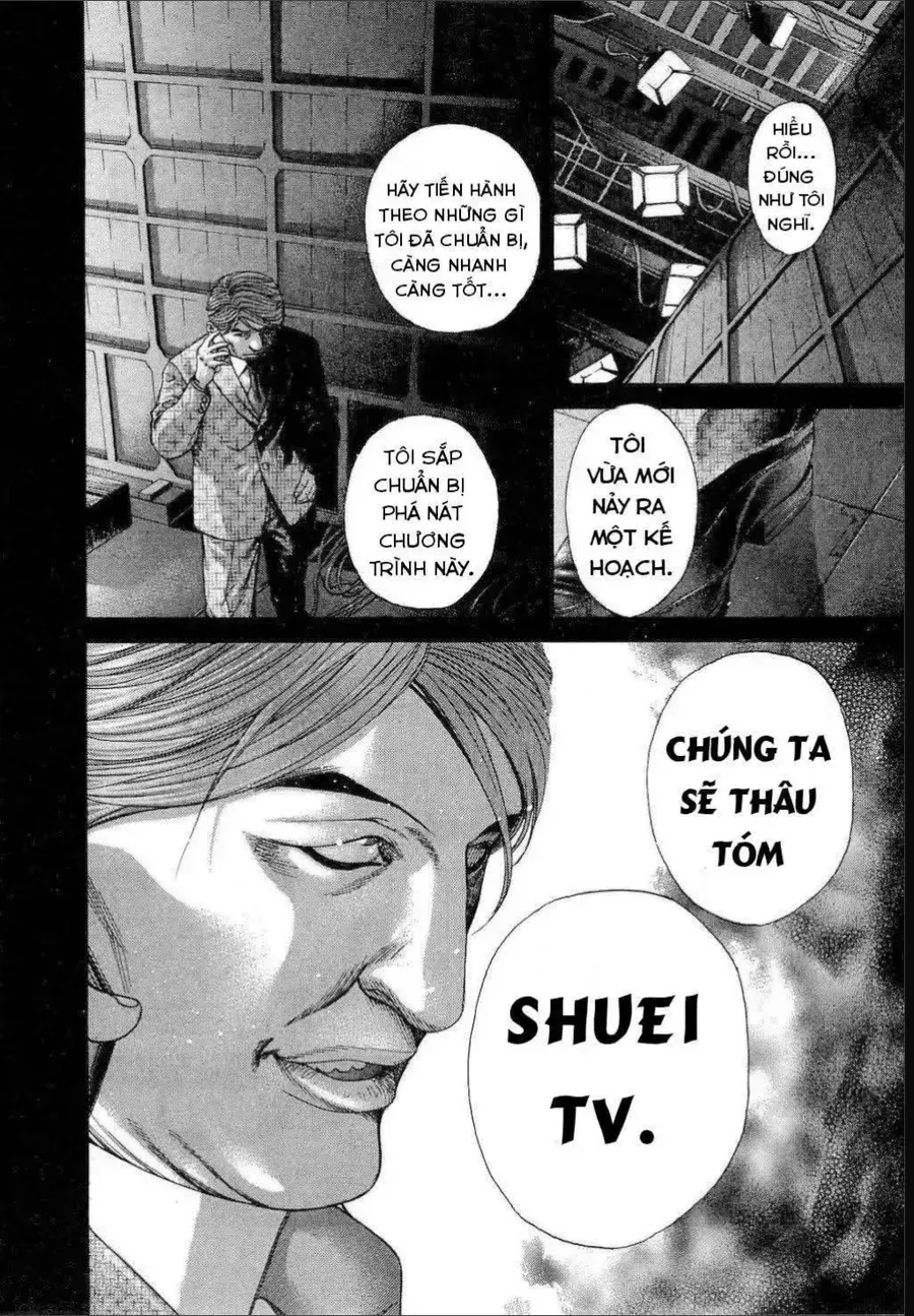 Usogui Chapter 188 - 3