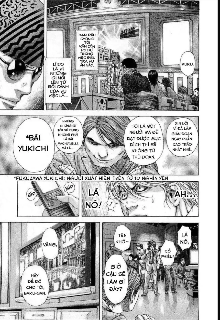 Usogui Chapter 188 - 4