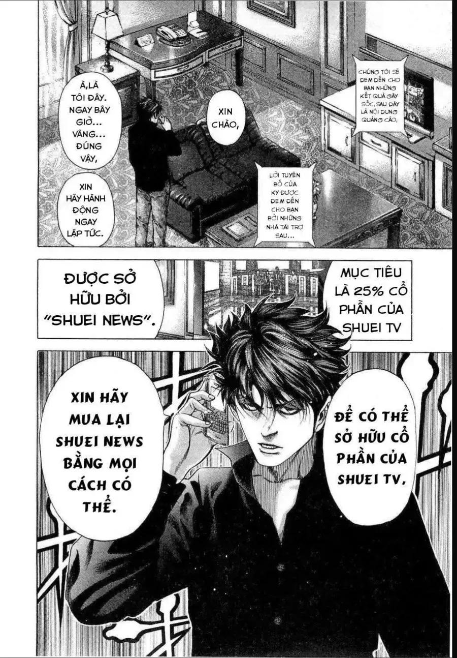 Usogui Chapter 188 - 5