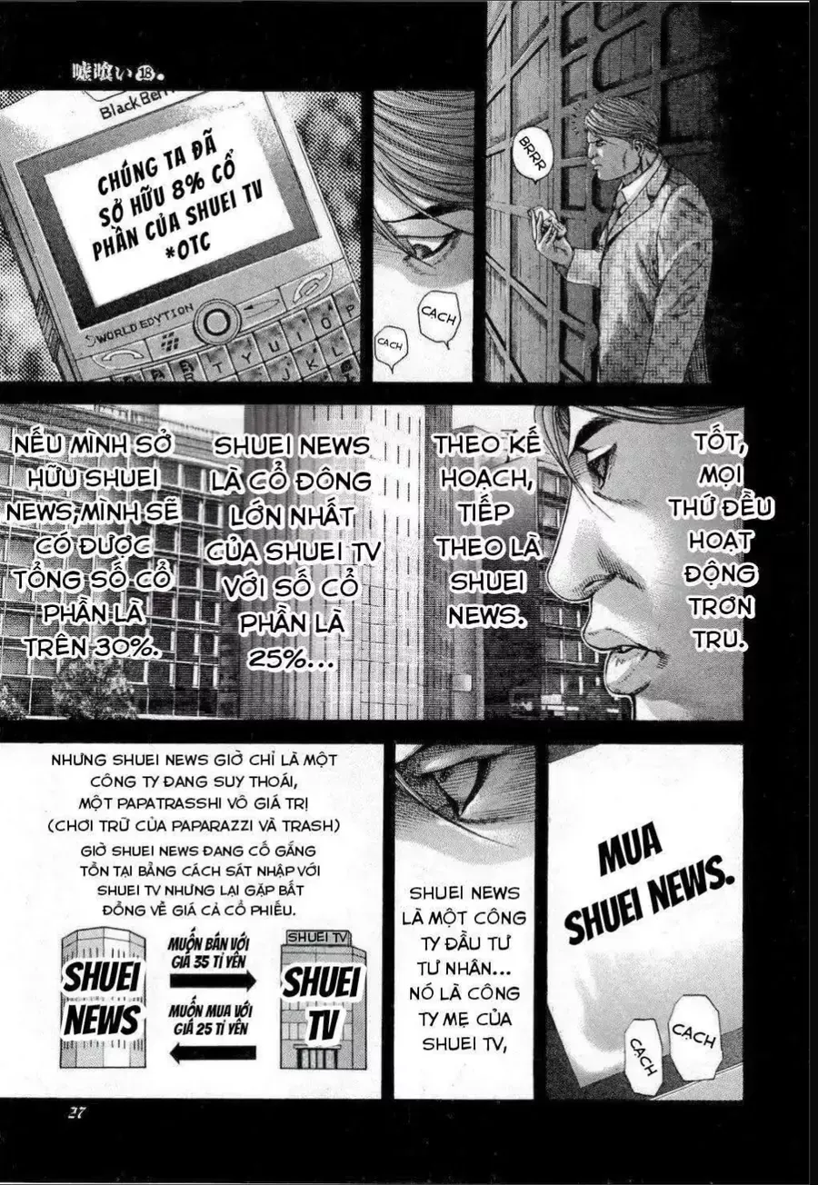 Usogui Chapter 188 - 6