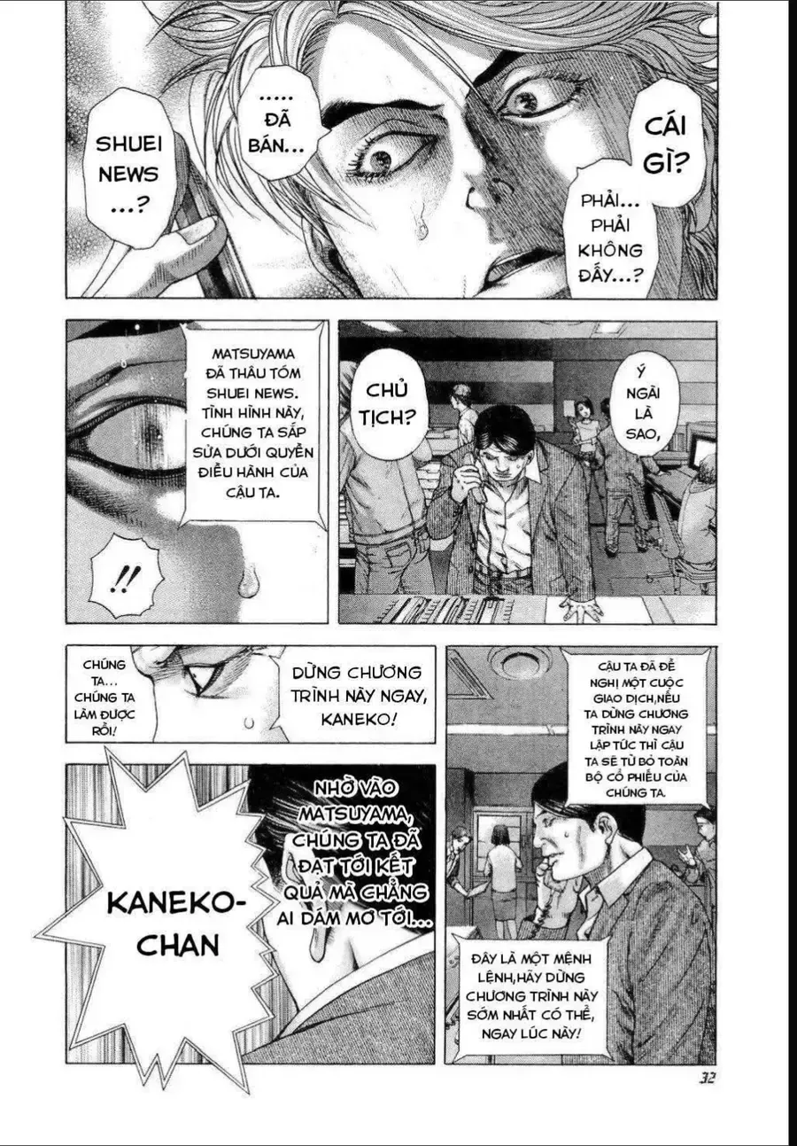 Usogui Chapter 188 - 10