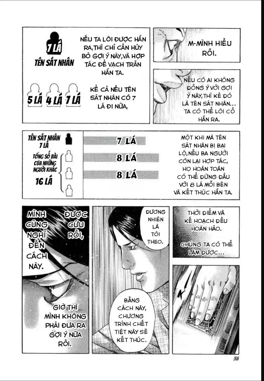 Usogui Chapter 189 - 16
