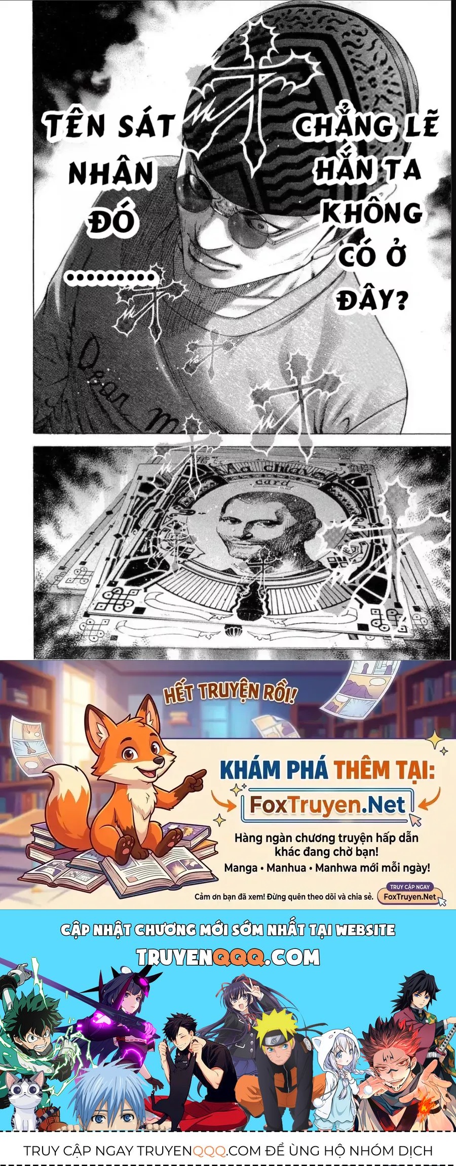 Usogui Chapter 189 - 20