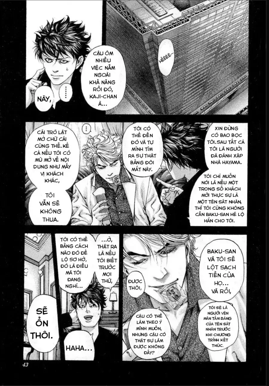 Usogui Chapter 189 - 3