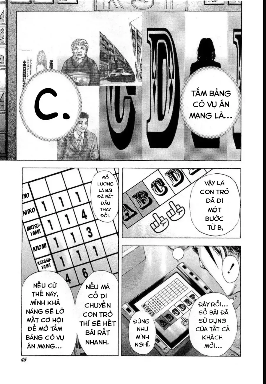 Usogui Chapter 189 - 5