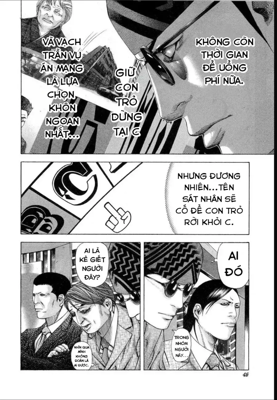 Usogui Chapter 189 - 6