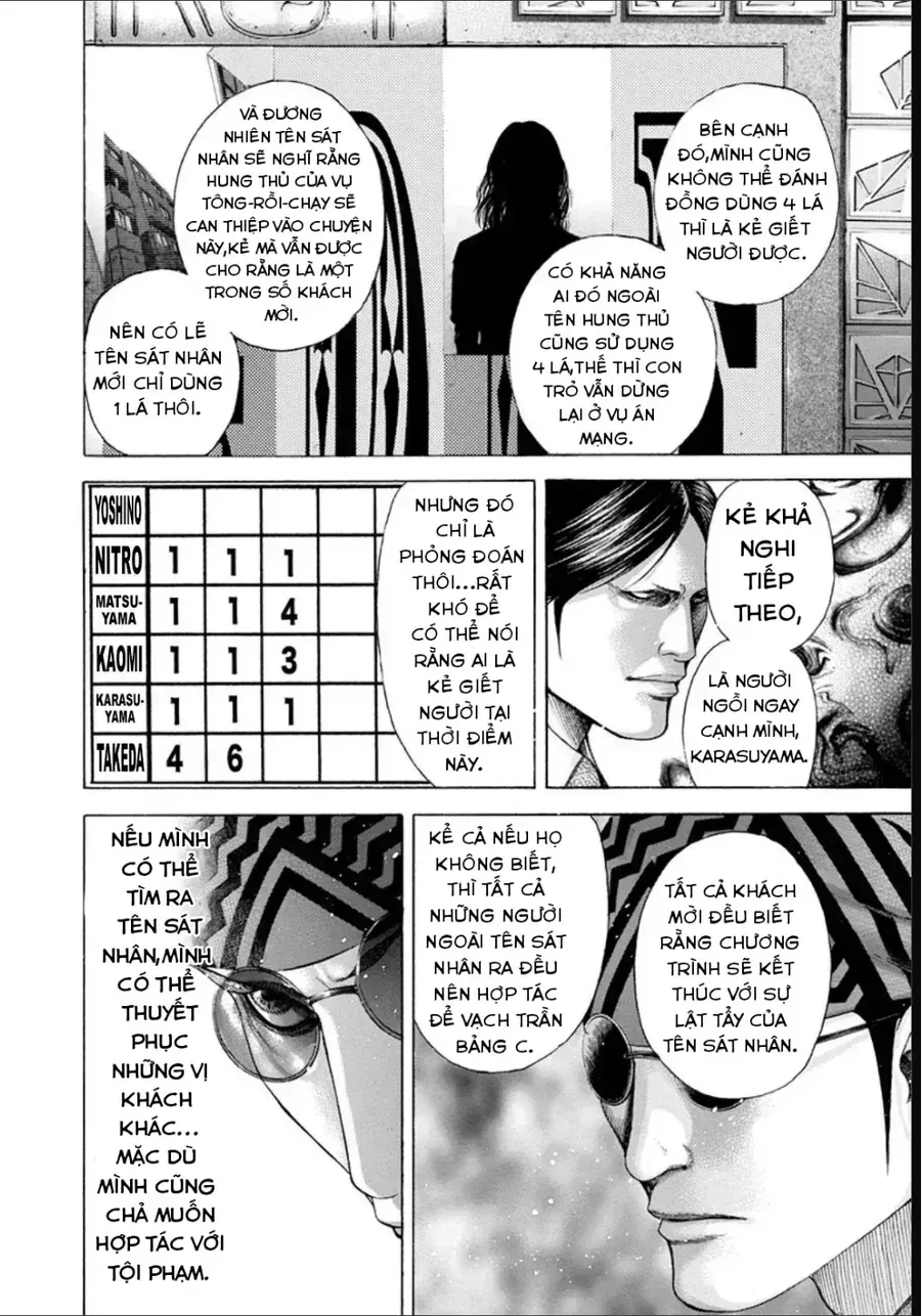 Usogui Chapter 189 - 8