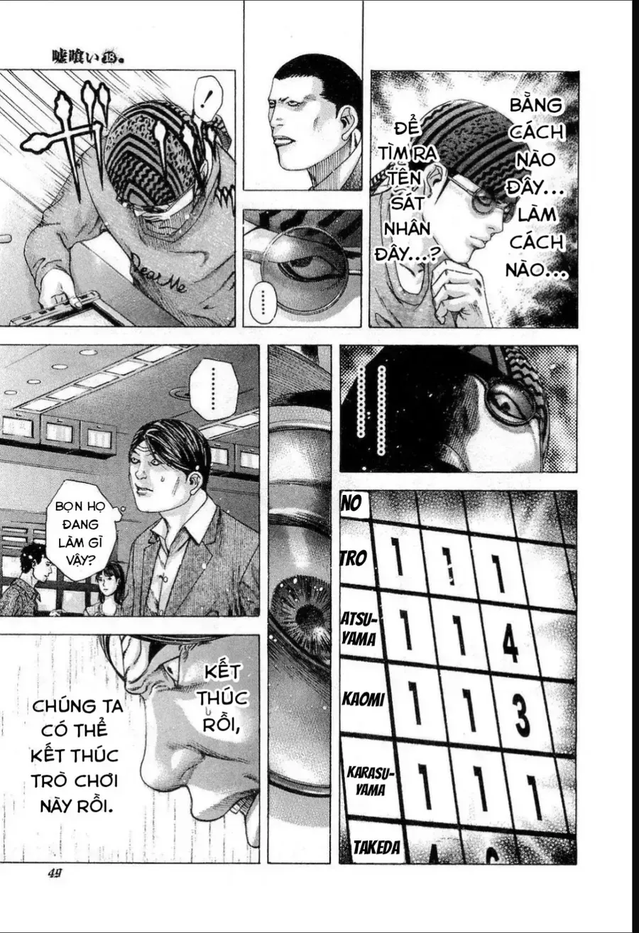 Usogui Chapter 189 - 9