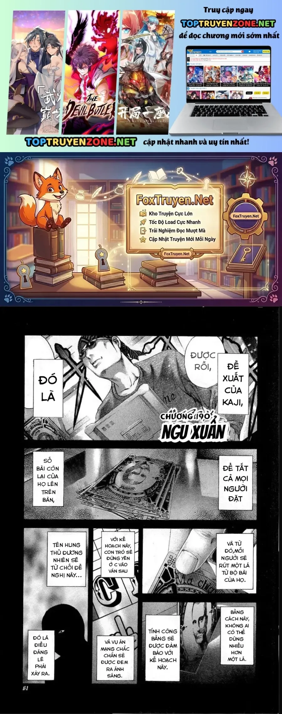 Usogui Chapter 190 - 2