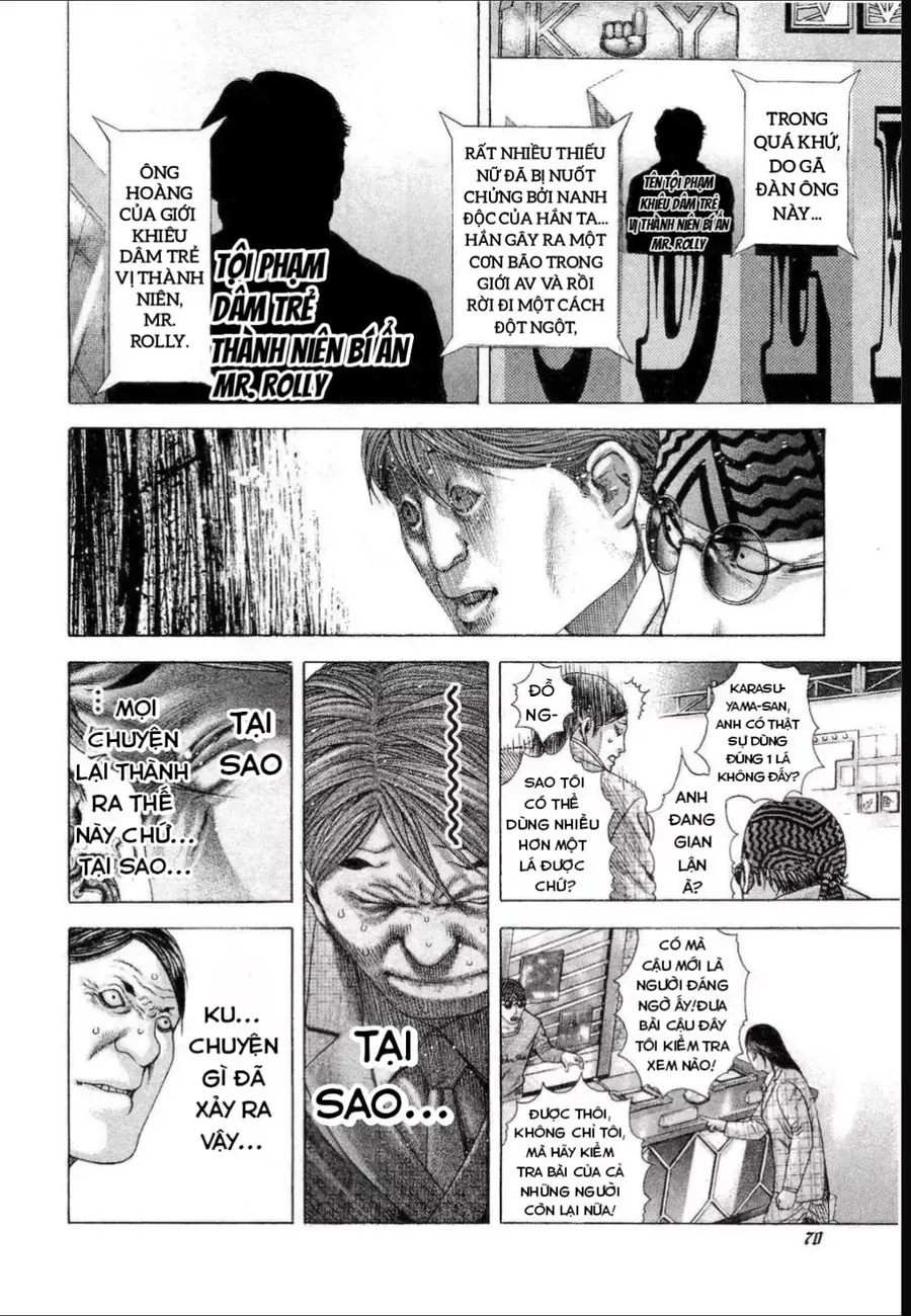 Usogui Chapter 190 - 11