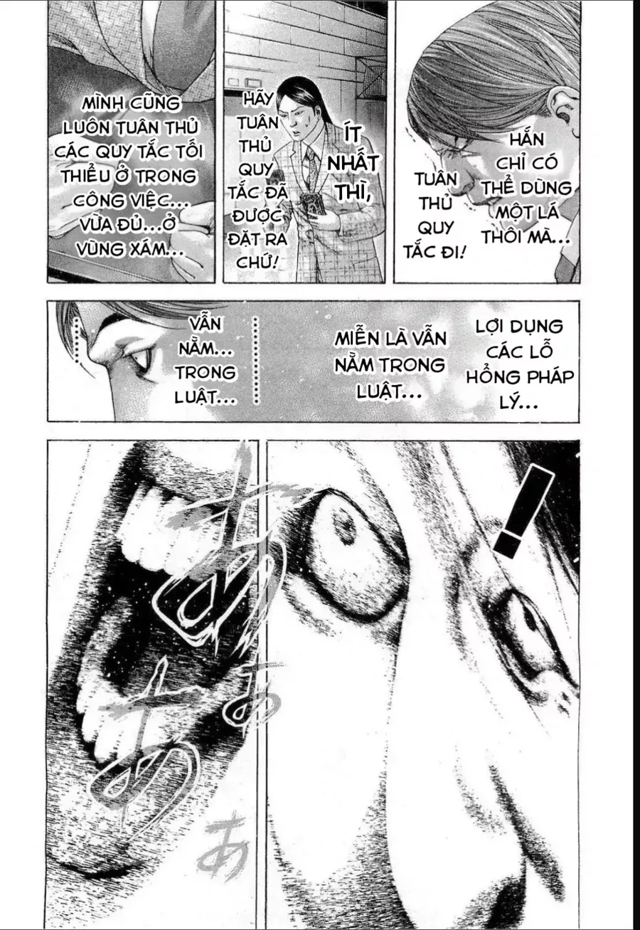 Usogui Chapter 190 - 12