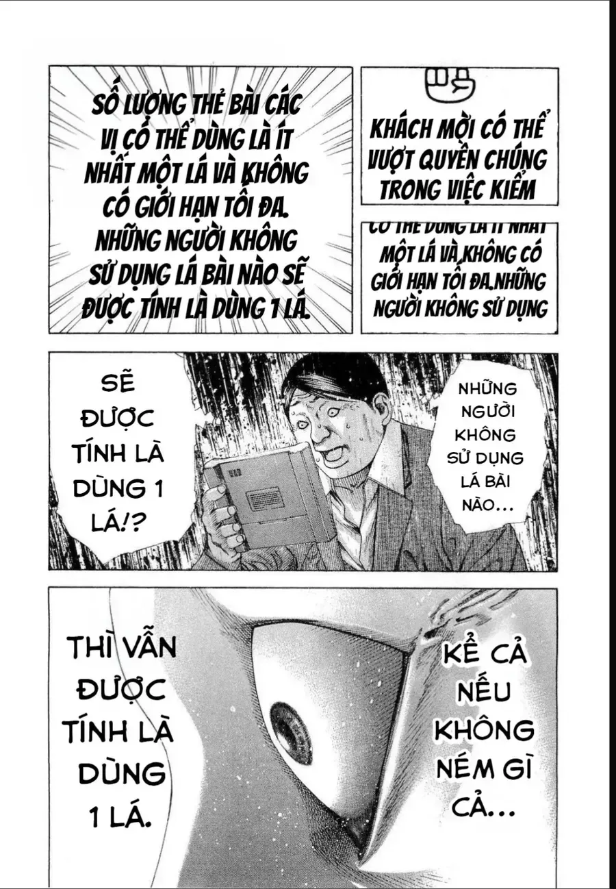 Usogui Chapter 190 - 13