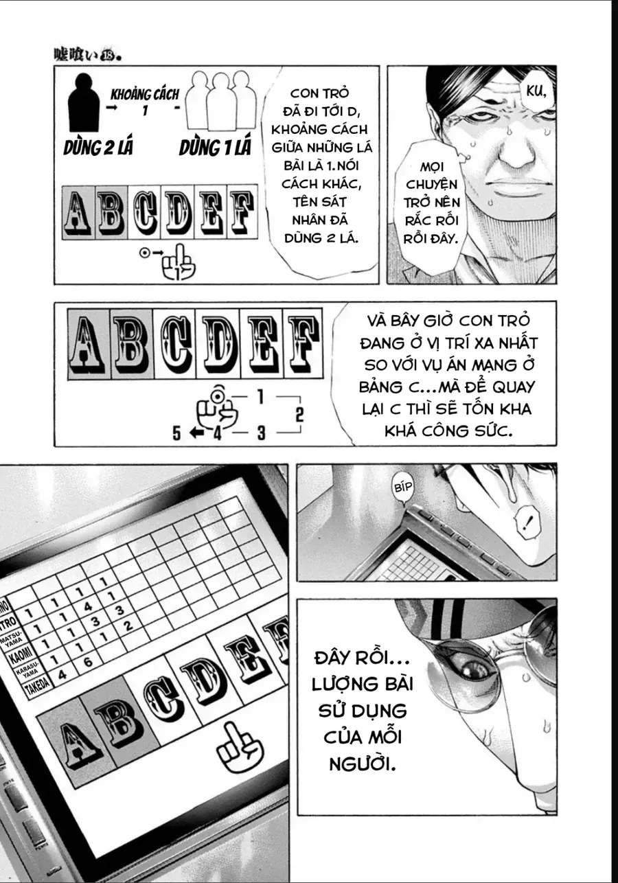 Usogui Chapter 190 - 16