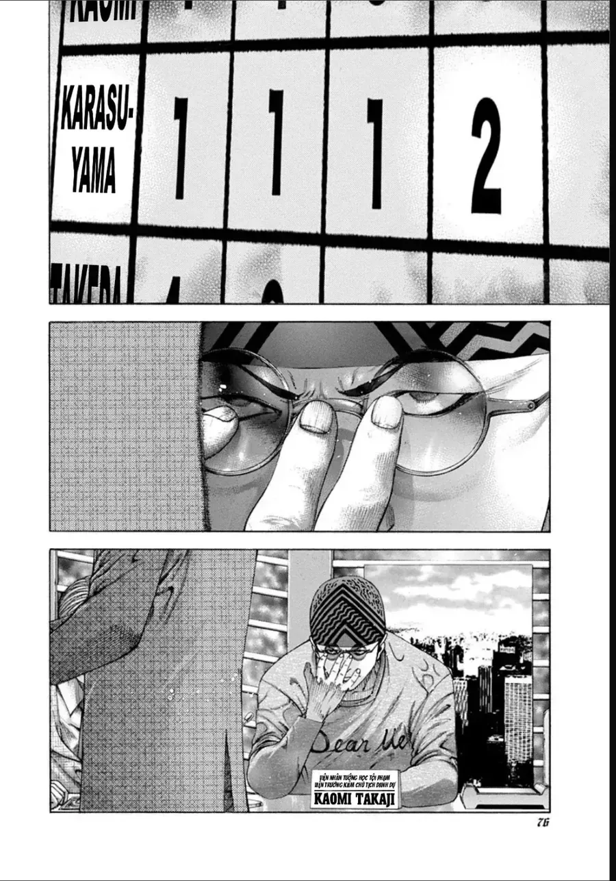 Usogui Chapter 190 - 17