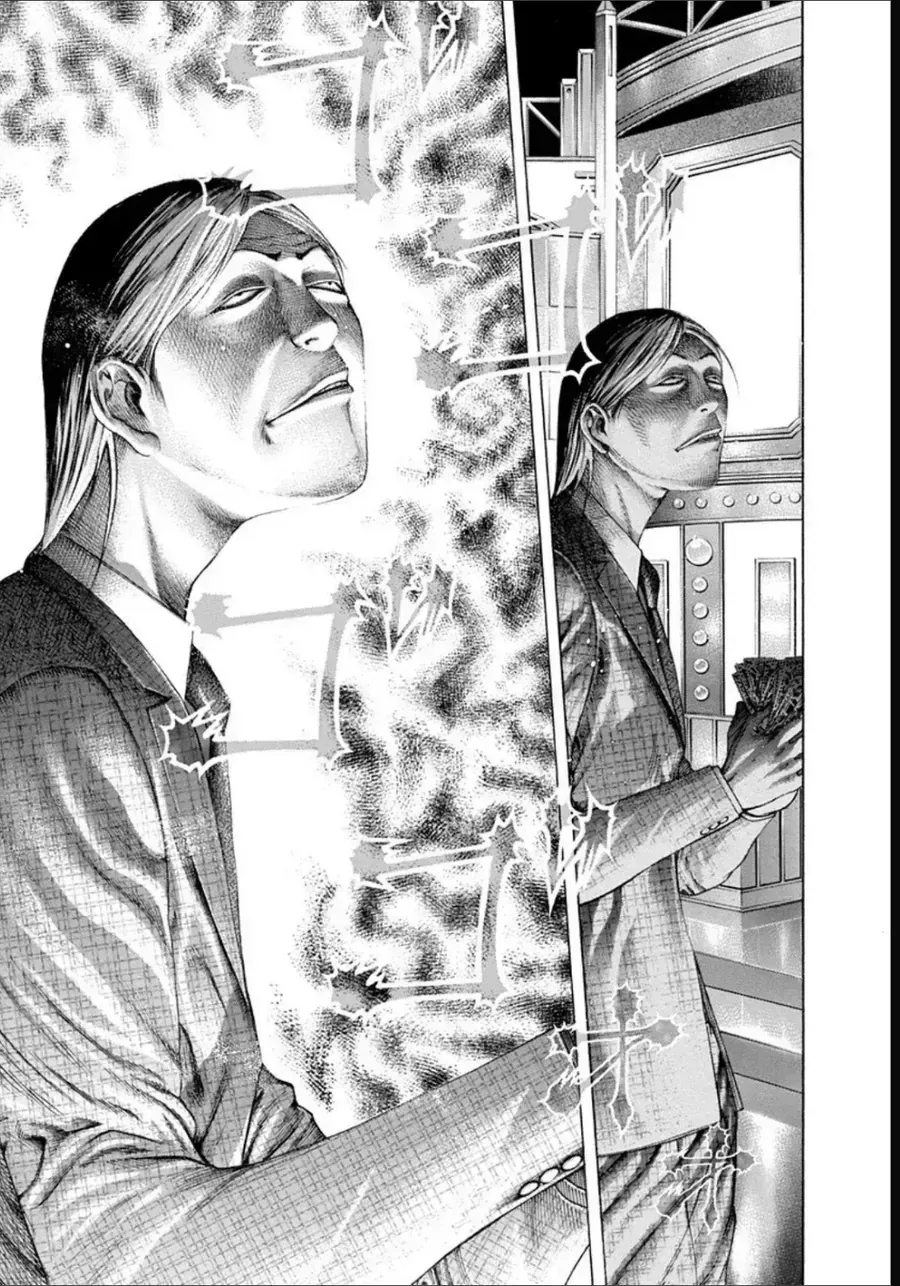 Usogui Chapter 190 - 18