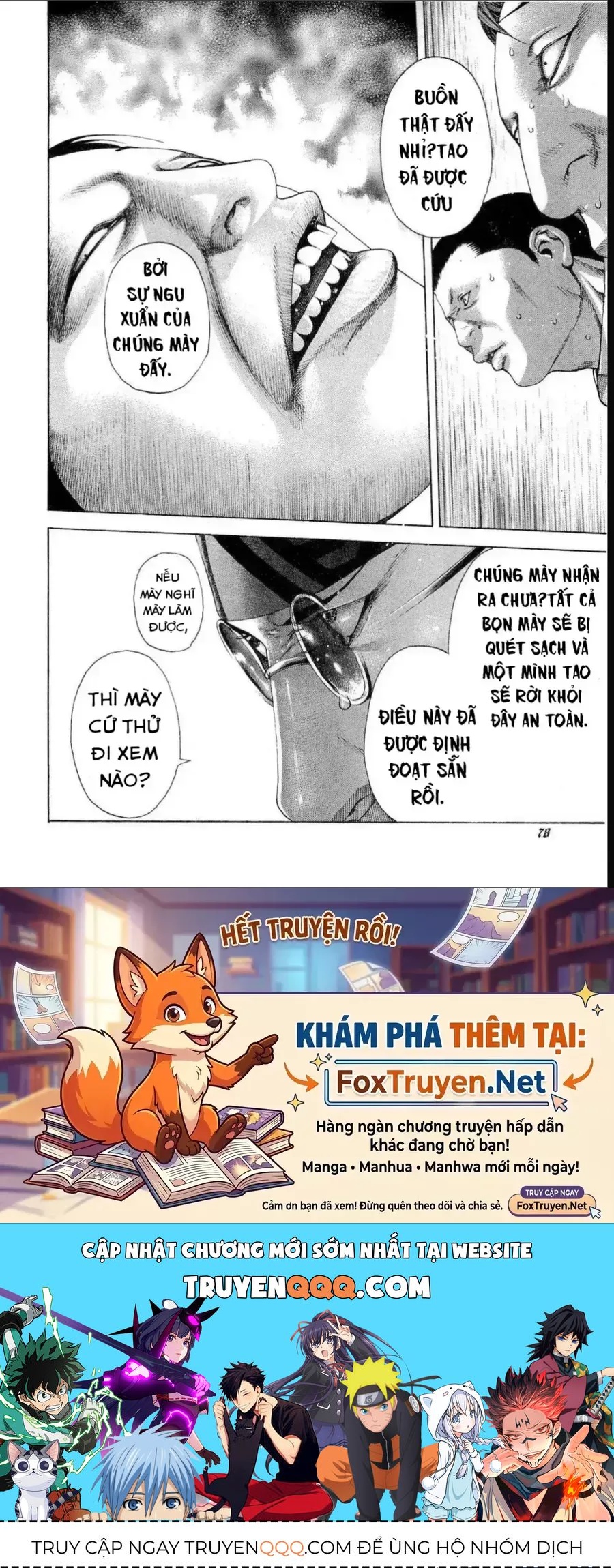 Usogui Chapter 190 - 19