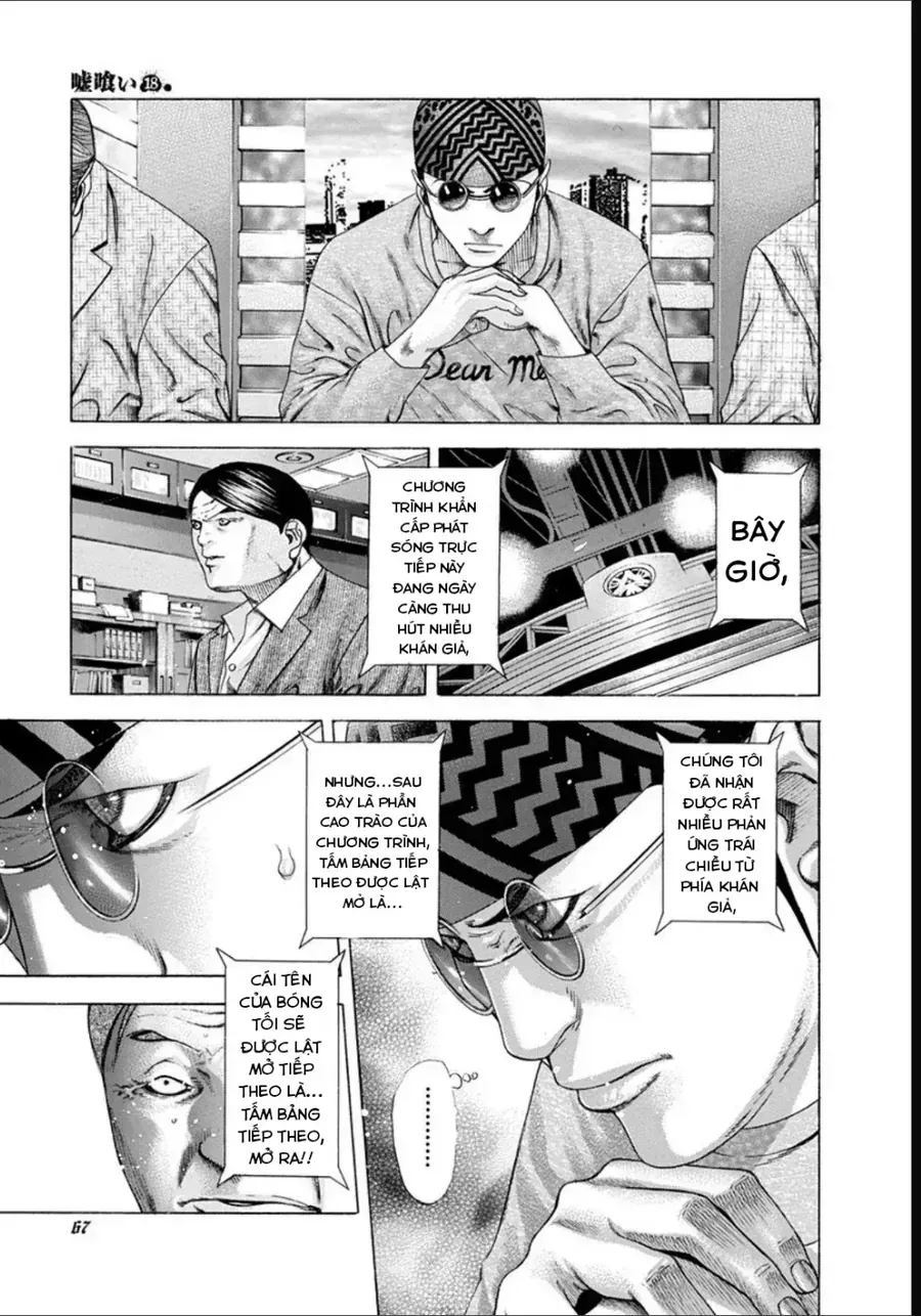 Usogui Chapter 190 - 8