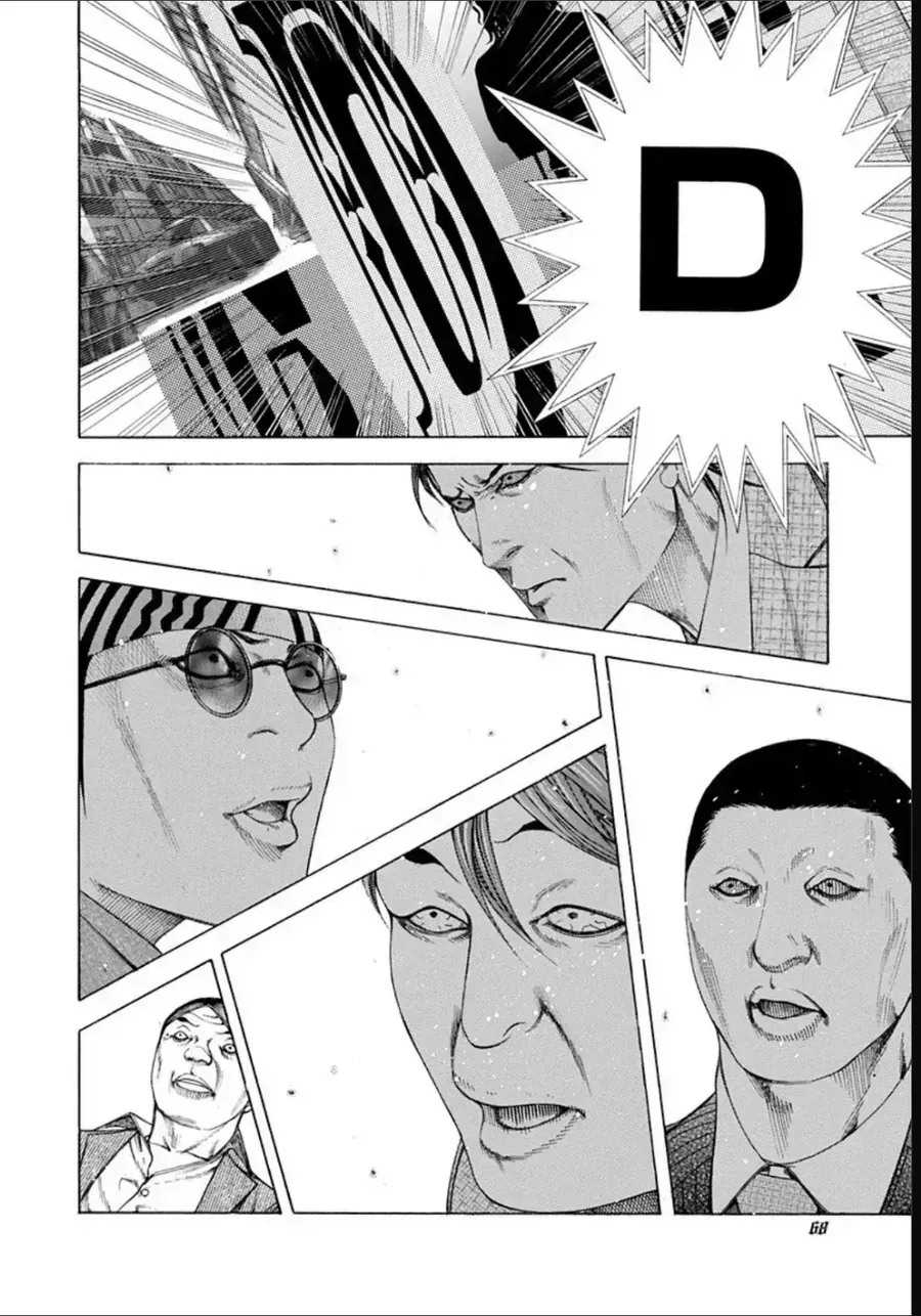 Usogui Chapter 190 - 9