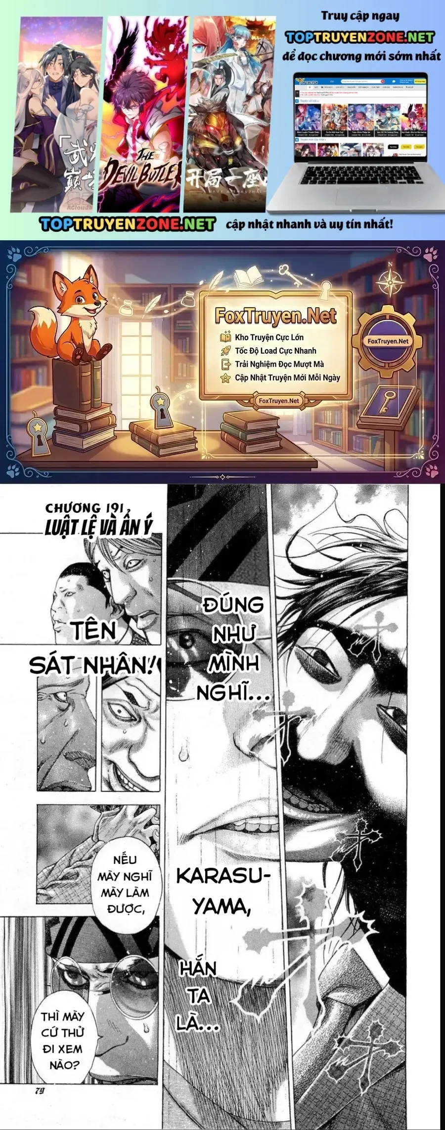 Usogui Chapter 191 - 2