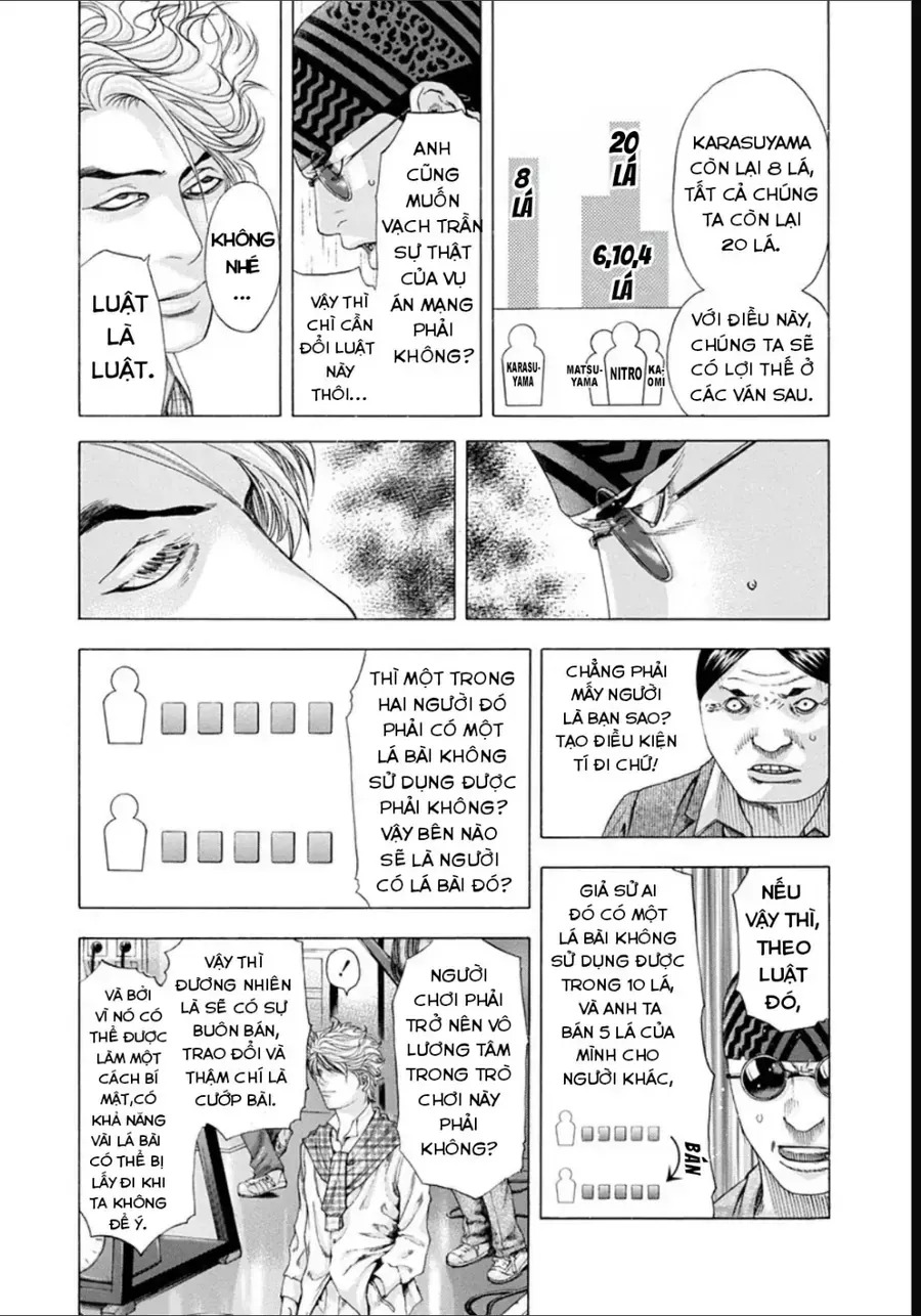 Usogui Chapter 191 - 12