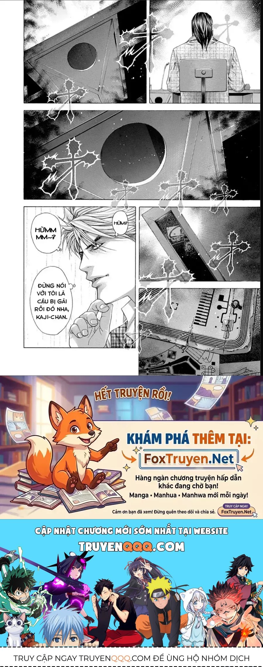 Usogui Chapter 191 - 19