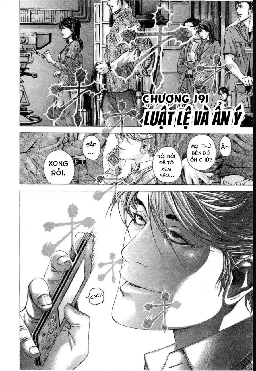 Usogui Chapter 191 - 3