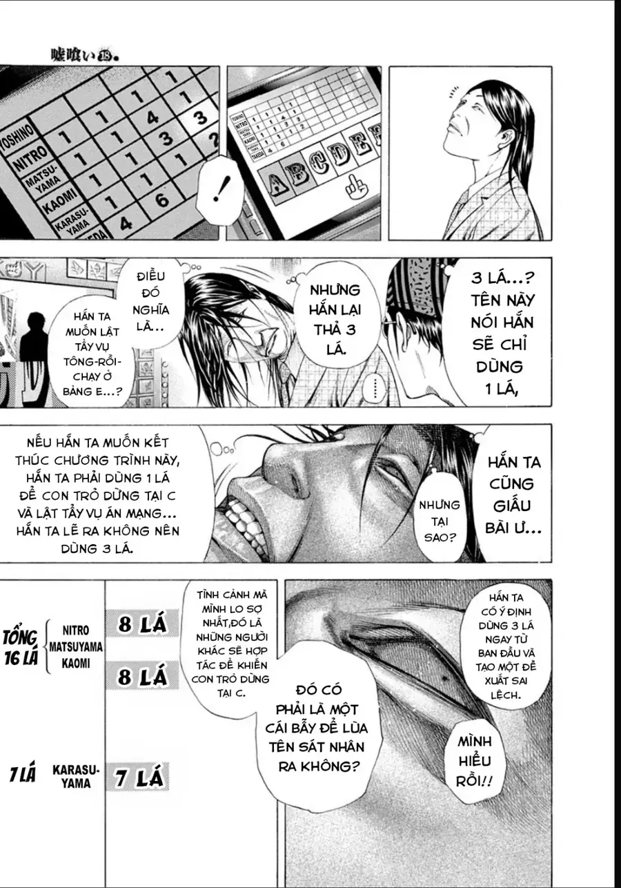 Usogui Chapter 191 - 4