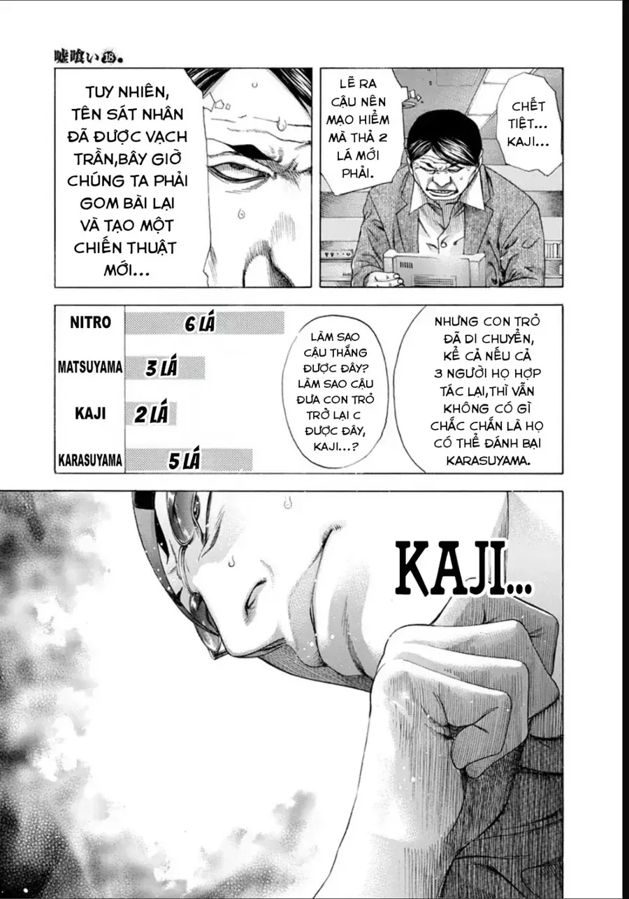 Usogui Chapter 191 - 8