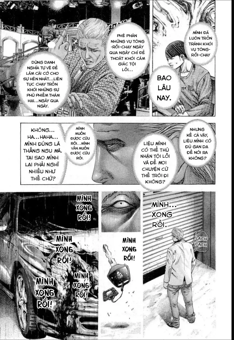Usogui Chapter 192 - 12