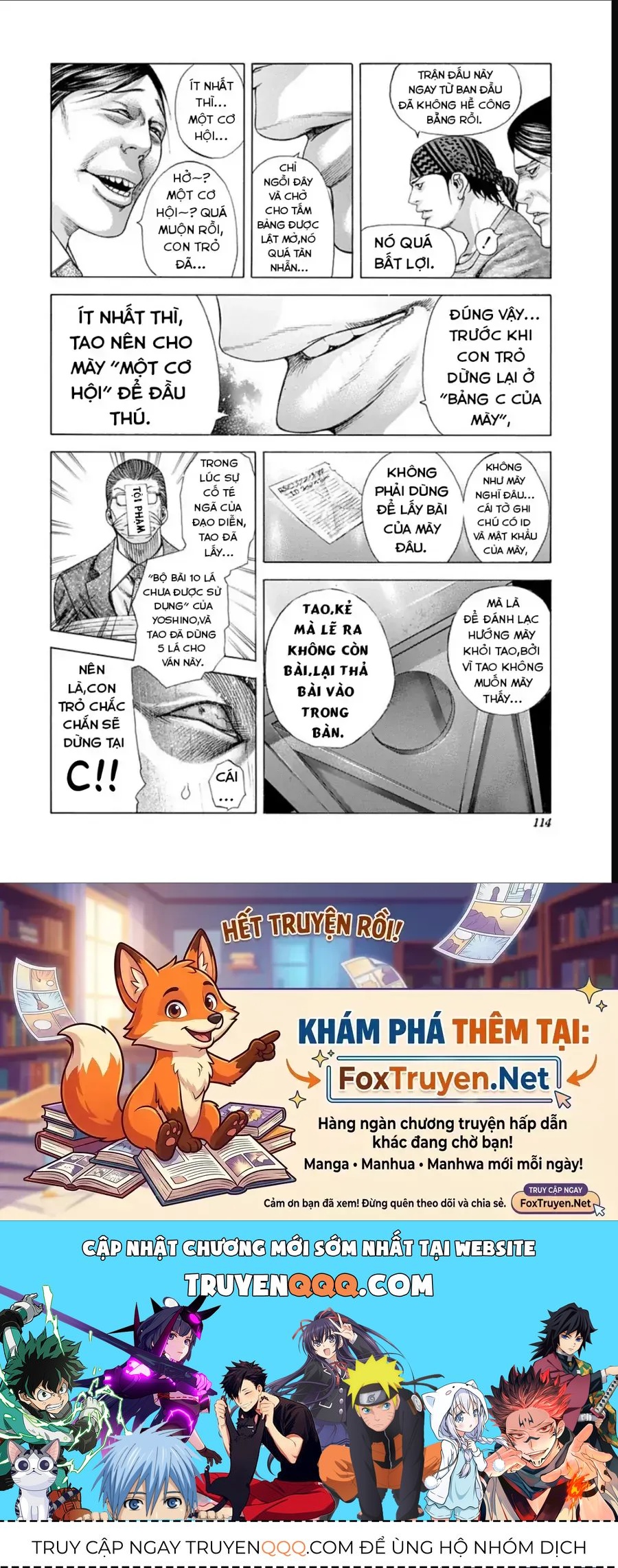 Usogui Chapter 192 - 19