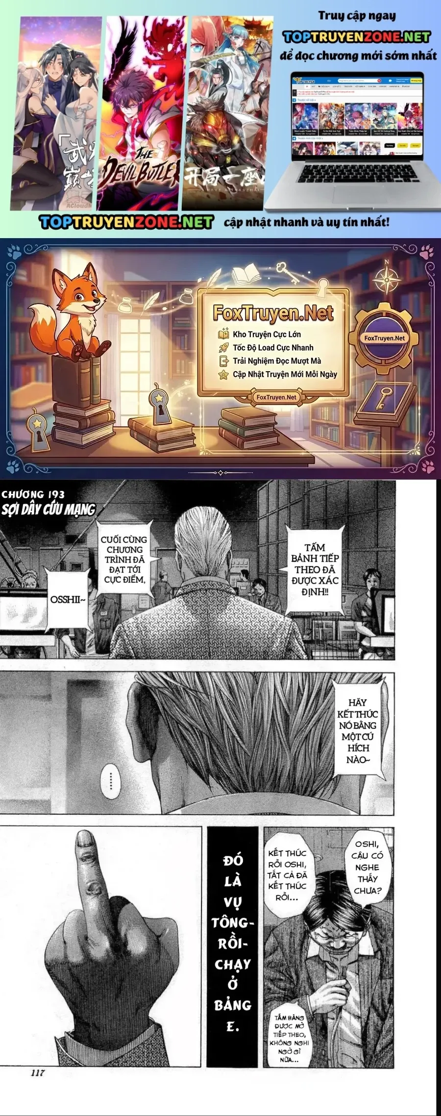 Usogui Chapter 193 - 2