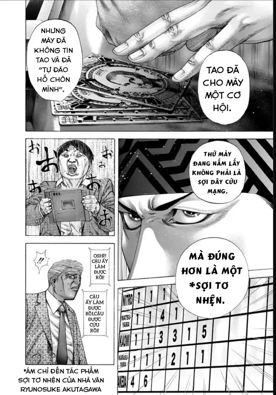 Usogui Chapter 193 - 15