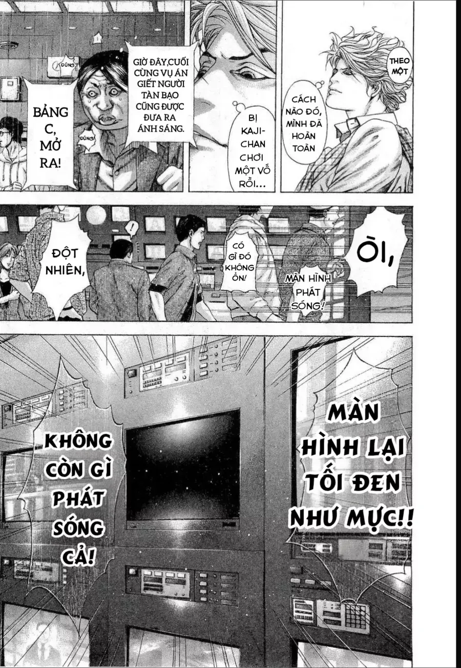 Usogui Chapter 193 - 16