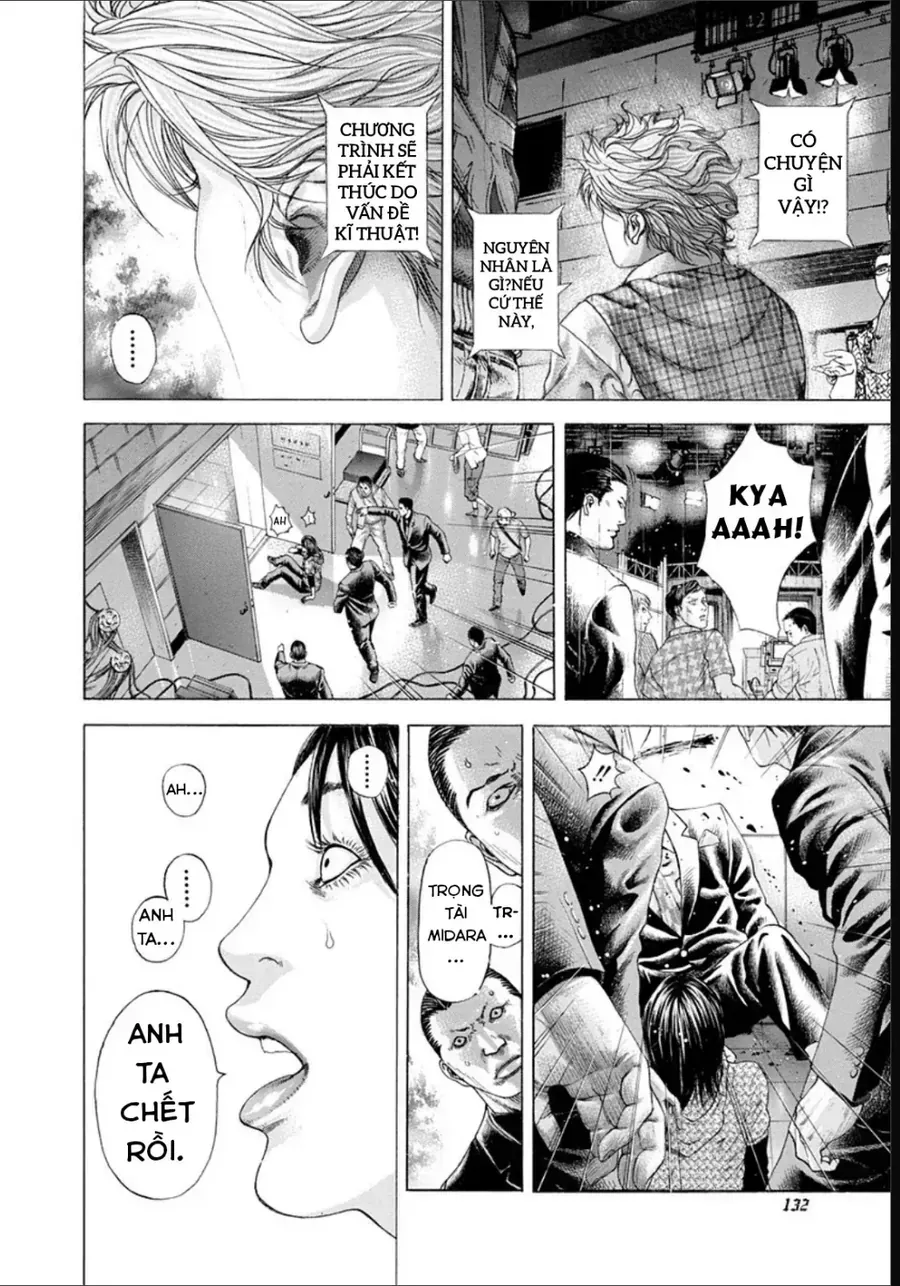 Usogui Chapter 193 - 17