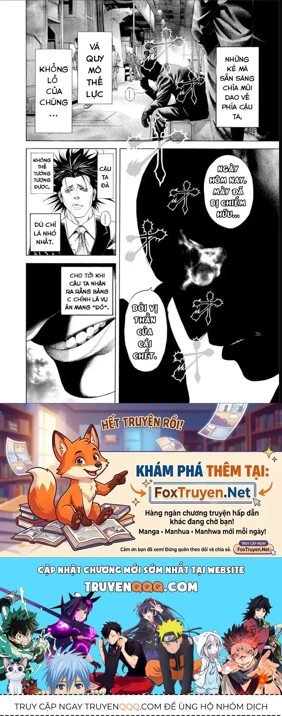 Usogui Chapter 193 - 19