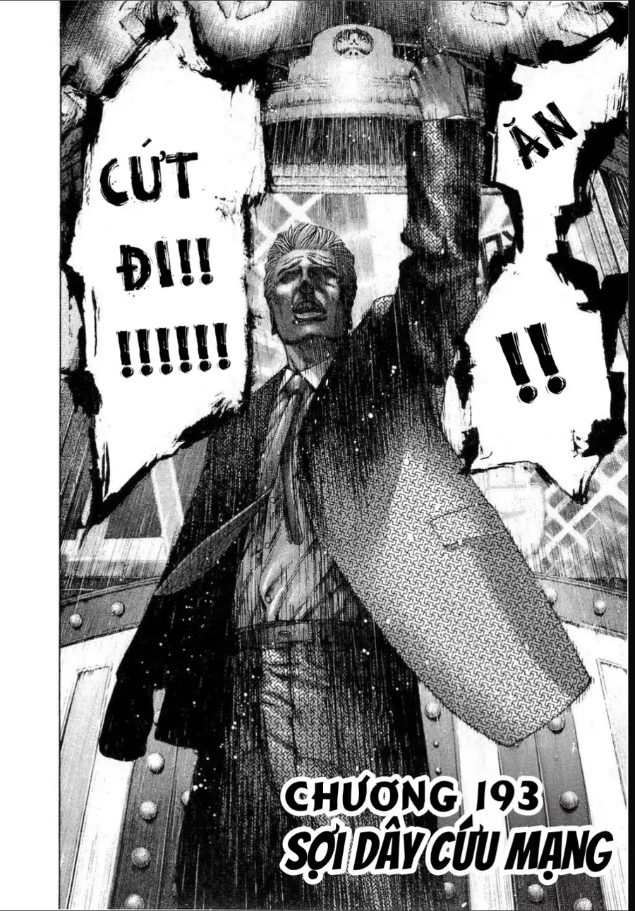 Usogui Chapter 193 - 3
