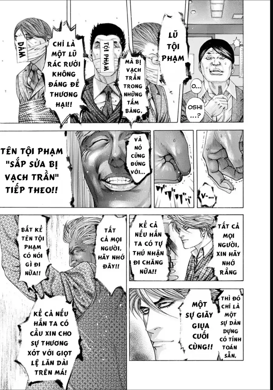 Usogui Chapter 193 - 4