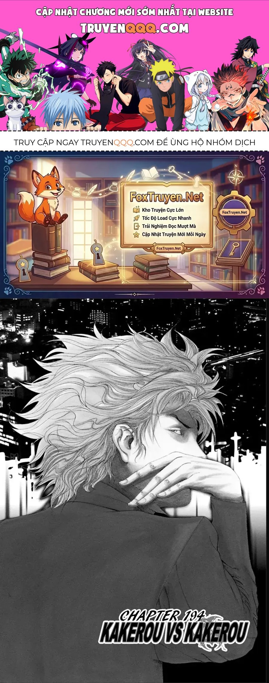 Usogui Chapter 194 - 1