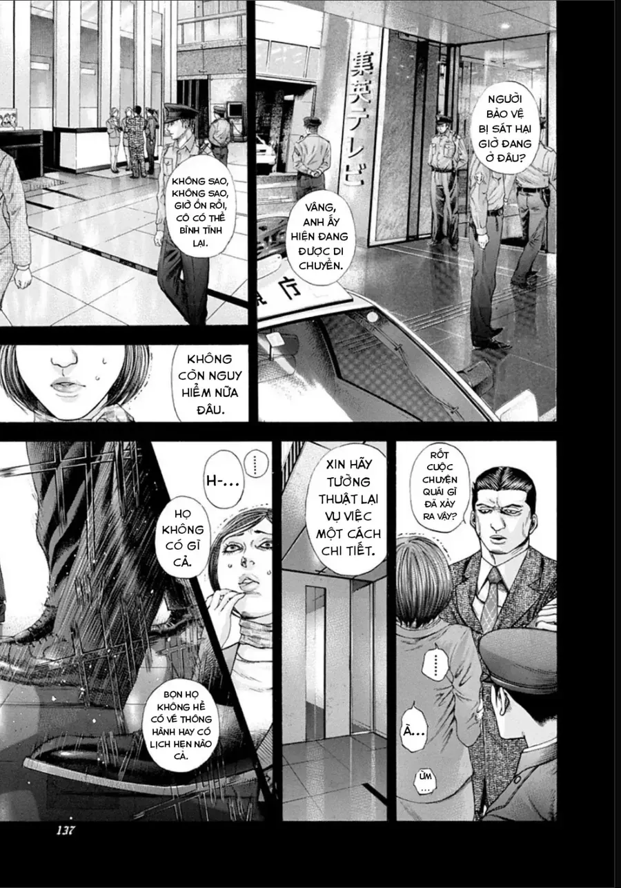 Usogui Chapter 194 - 2