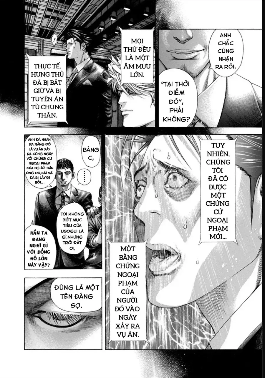 Usogui Chapter 194 - 12