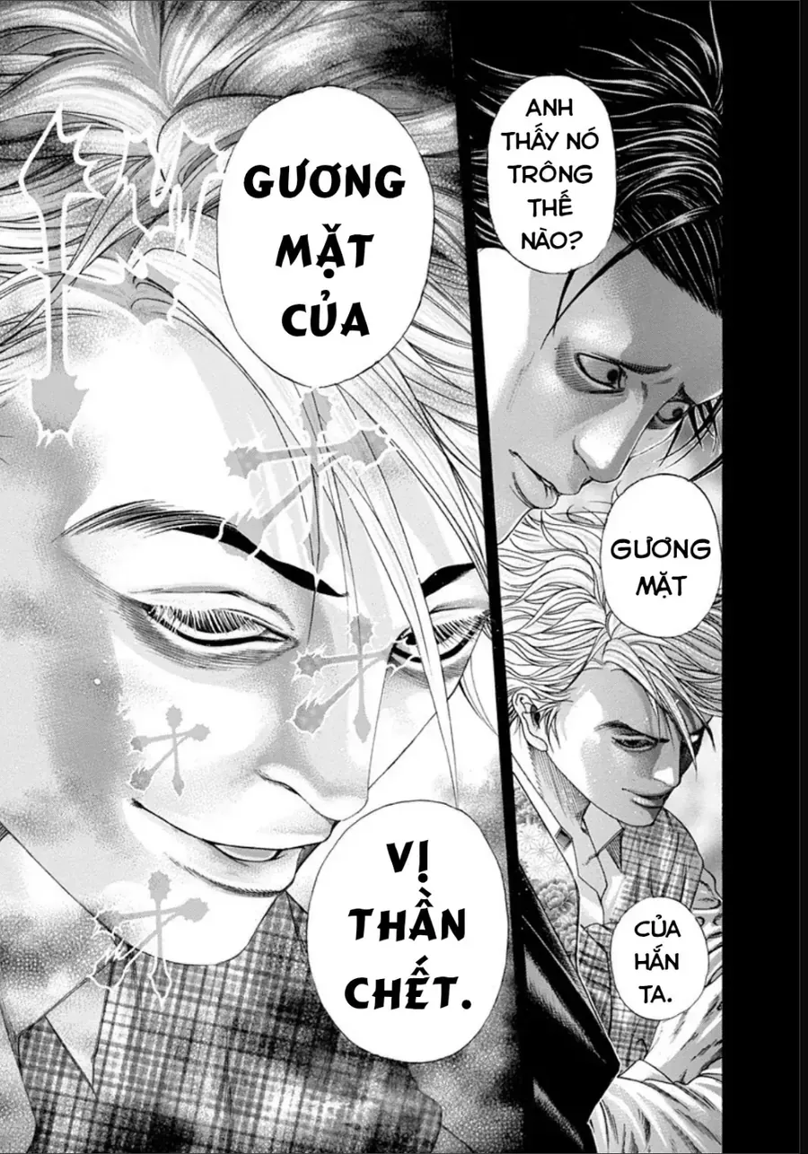 Usogui Chapter 194 - 13